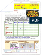 Les Especes Chimiques Cours 1