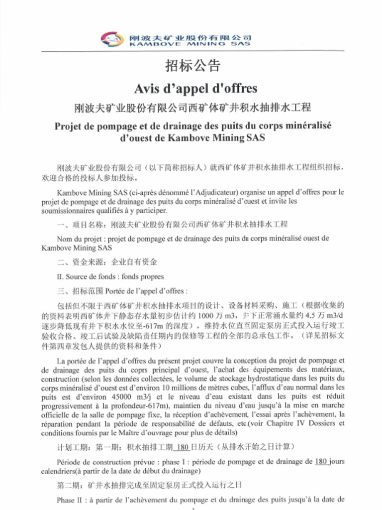 Scan0001 Pdf Files , Solved: Filename prefix – KGZO