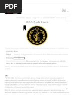 IRGC-Qods Force - IFMAT