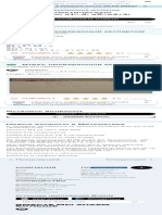 Дано Арифметическую Прогрессию; а1=-4, а5=а4+3; Найти а10 - Школьные Знания