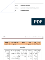 RPT PENDIDIKAN ISLAM TAHUN 1 2022-2023 Edit