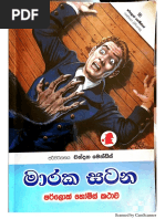 Madol Duwa English Part 01 | PDF