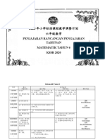 RPT Penjajaran T6 - MT