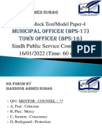 SPSC Mock Test 4