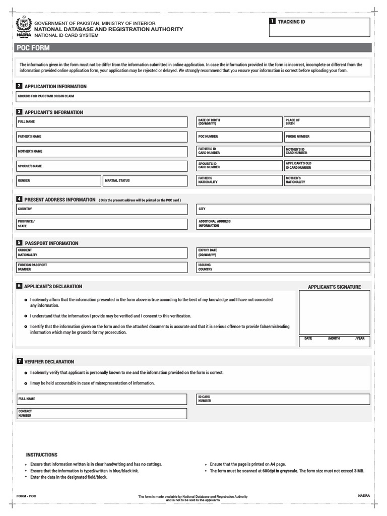 Verifier Form POC | Download Free PDF | Privacy | Government