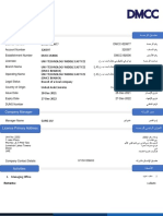 1.existing DMCC License Certificate