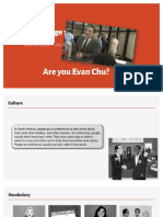 Interchange 1: Are You Evan Chu?