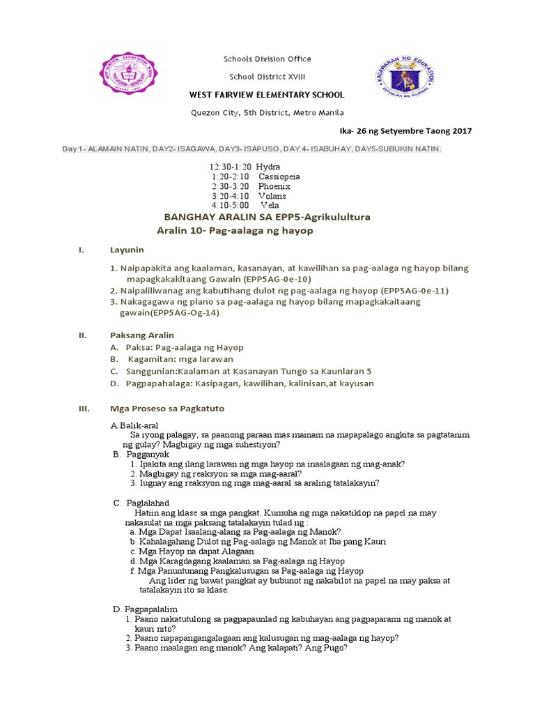 ESP 5 lp-20-17 | PDF