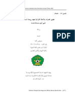 PEDOMAN PANDUAN Lampiran 2-Bahasa Arab