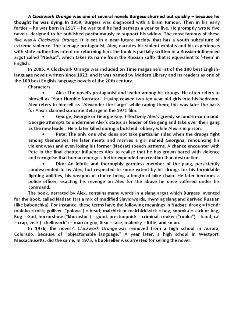 пупр заводной апельсин | PDF