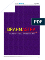 01 Brahmastra Logarithm