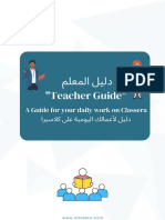 Teacher Guide For Classera PDF