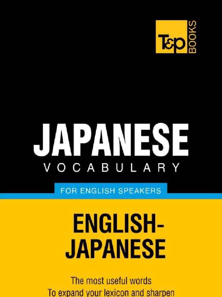 Japanese Vocabulary For English Speakers - 3000 Words | PDF | Vocabulary |  Grammatical Gender