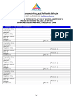 Guideline AA Form - 1