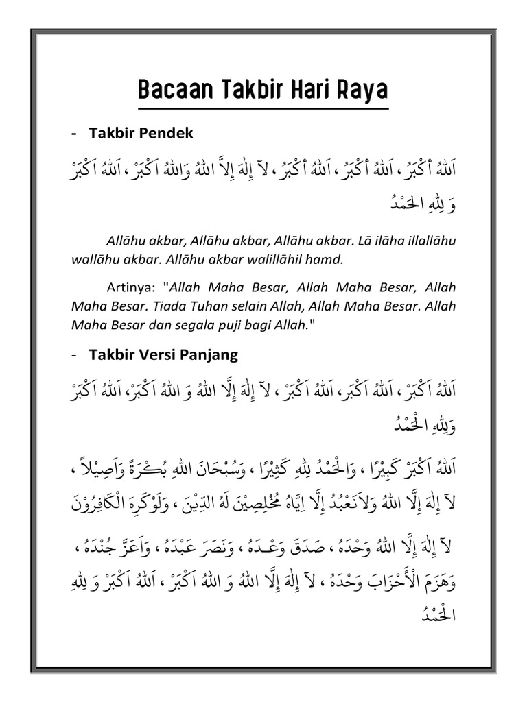 Bacaan Takbir Hari Raya | PDF