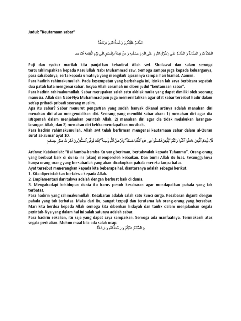 pidato-sabar-muharram-pdf