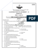 CBSE 9X CPA-02 Chem (Is Matter Around Us Pure) .PMD