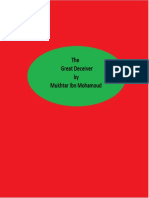 The Great Deceiver by Mukhtar Mohamoud