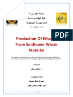 Prodiction of Ethanol Frome Sunflower Wast Material