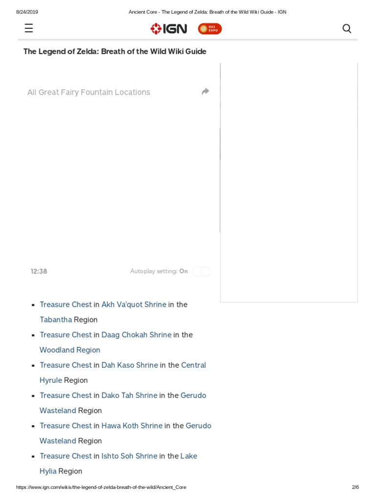 Obtaining Ancient Cores Through Shrine Treasure Chests in Breath of the