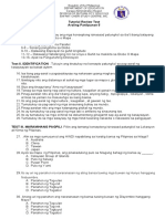 Tutorial Review Test - 1st Mid Quarter Exam - AP 5