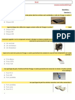 Structure Machine موضيع سابقة مع الحل