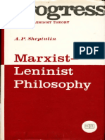 A. P. Sheptulin - Marxist-Leninist Philosophy