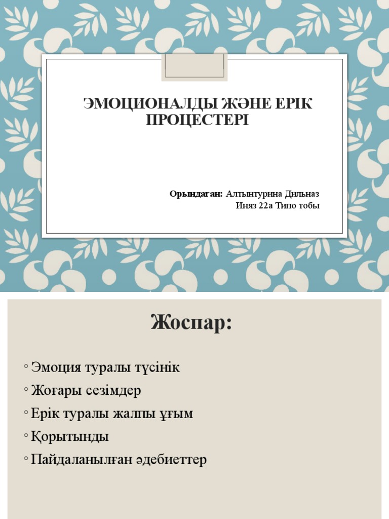 Шокировать фистинг в жопу порно видео