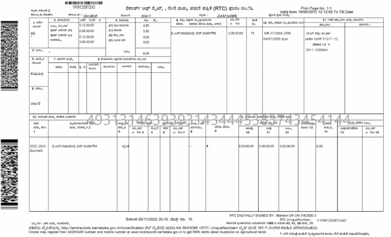 RTC Survey No - 66 | PDF