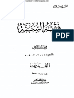 Fiqihsunnahjilid1 (Islamiques - Net)