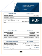 CV Electrical Technical Office Site Enginee PDF