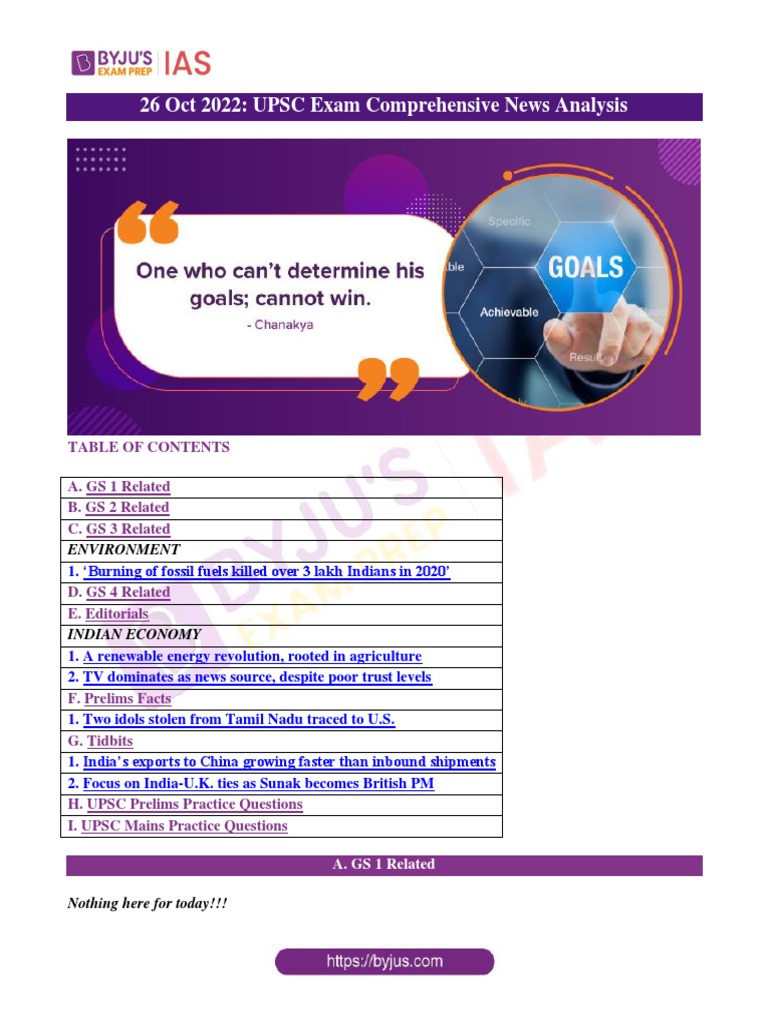 Current Affairs 2022 PDF News Cost Of Living