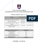 Assignment CTU101 - Ayat Al Quran