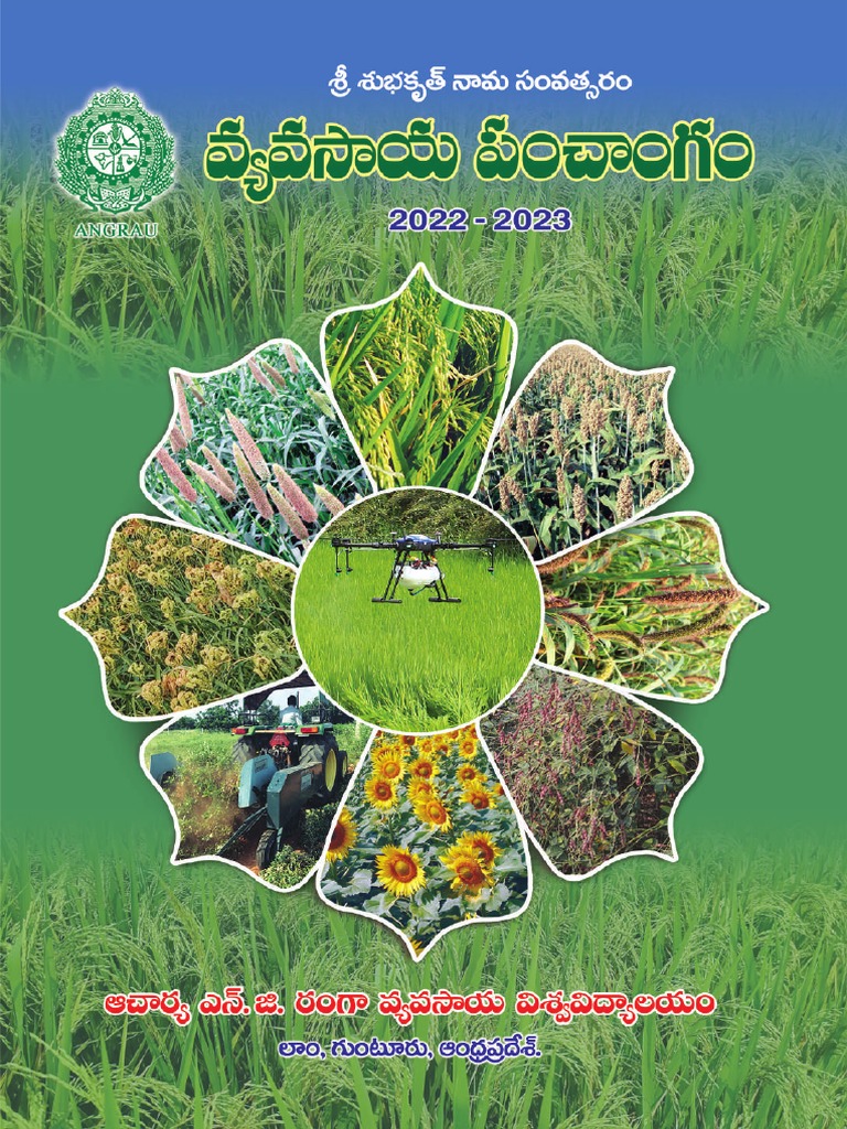 Vyavasaya Panchangam 20222023 PDF