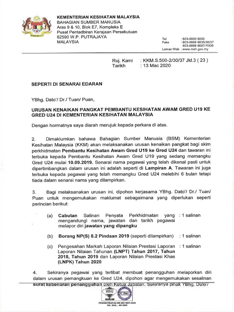 Urusan Kenaikan Pangkat Pembantu Kesihatan Awam Gred U19 Ke Gred U24 | PDF