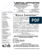 Bijoya Notice 1.292171556