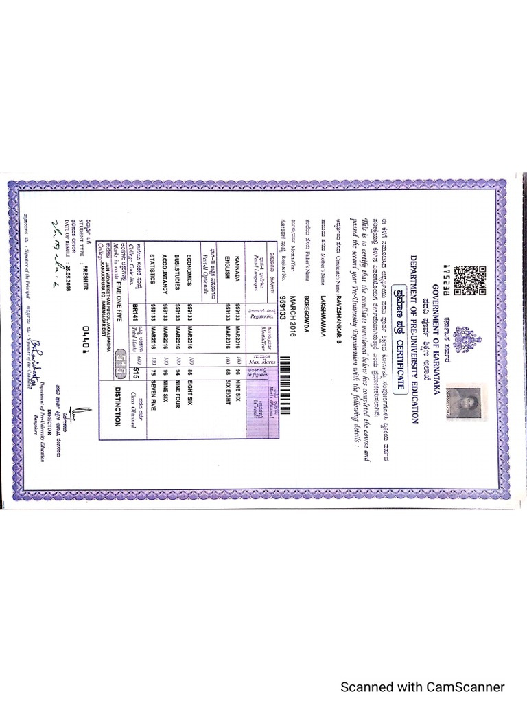 2nd Puc Marks Card PDF