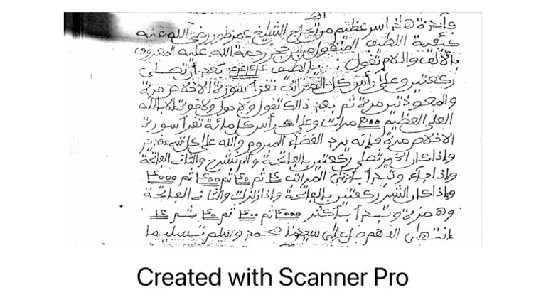 Latif Ibn Hajar | PDF | Science & Mathematics | Computers