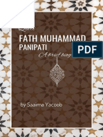 Qari Fath Panipati e Book