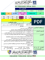 Isnin, 4 Julai 2022