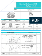 12 Days COK To COK Kerala Package., GTM - Ali Ikka