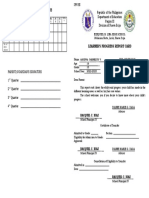 Form 138 JHS Front