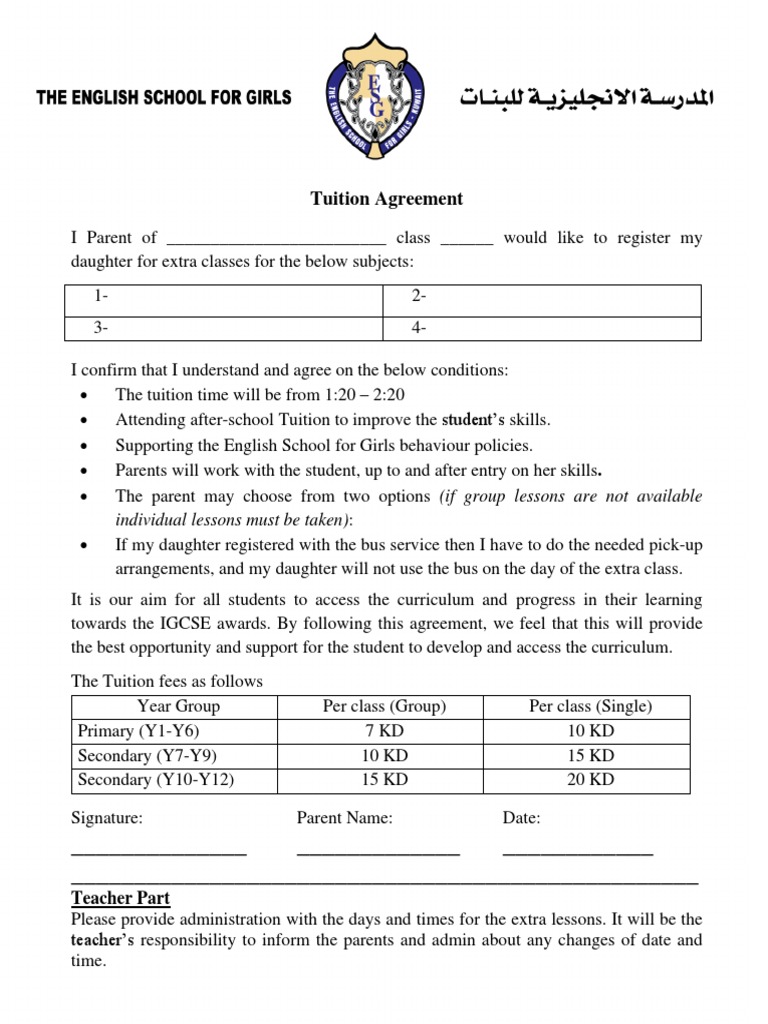 Tuition Agreement | PDF | Career & Growth | Business