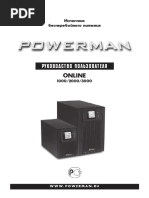 User_Manual_Online_2013