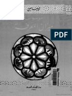 PDF Ebooks - Org Kupd 4197