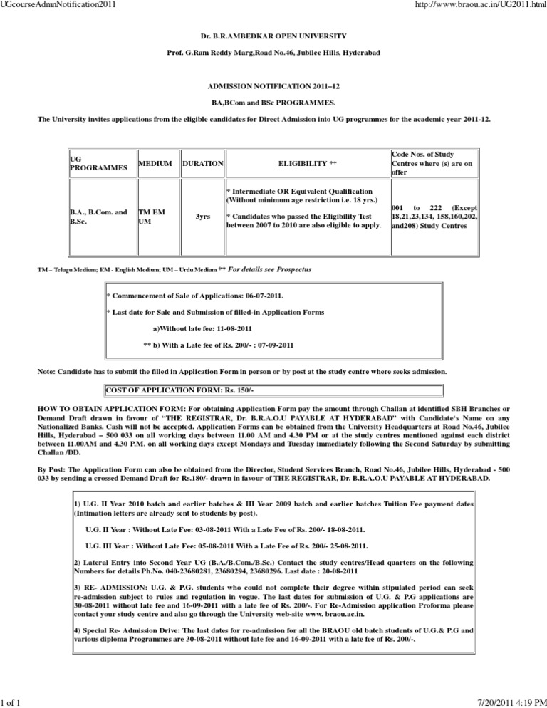 For Details See Prospectus TM Telugu Medium EM English Medium UM