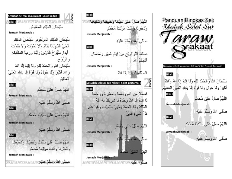 Bacaan Selawat Solat Tarawih 8 Rakaat Muka Hadapan Brochure