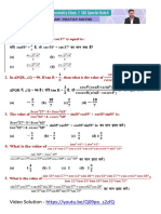 Trigonometry