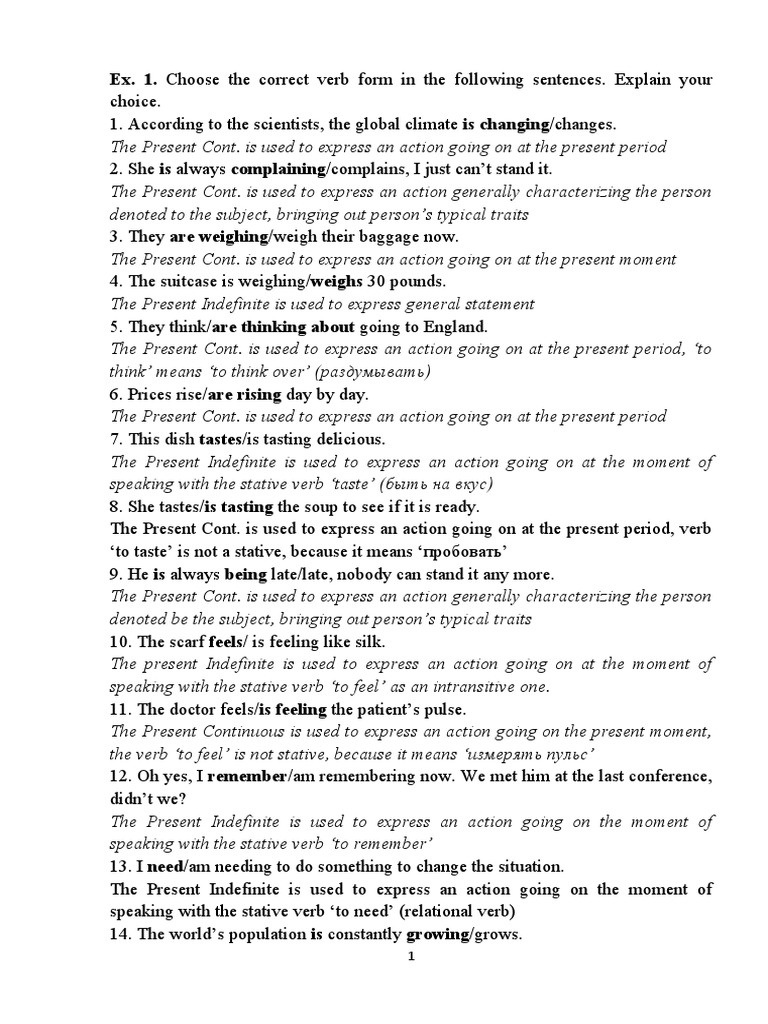 109 - 3 - December - 2020 - Present Continuous | PDF | Verb | Linguistics
