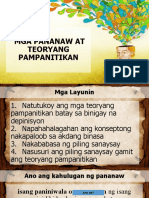 Mga Dulong Pananaw Pampanitikan - Kolehiyo